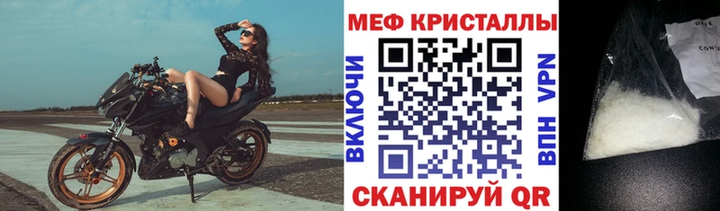Купить наркотики Ликино-Дулёво Гашиш  Галлюциногенные грибы  АМФ  Мефедрон  Бошки Шишки 