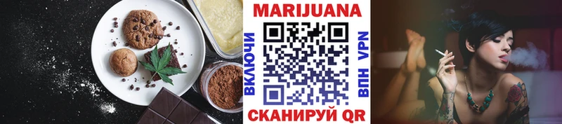 Еда ТГК марихуана  это какой сайт  Ликино-Дулёво  наркота 