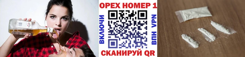Cocaine Боливия  Ликино-Дулёво 