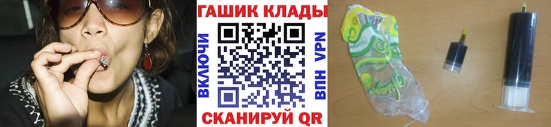 ГАШ ice o lator  Ликино-Дулёво 