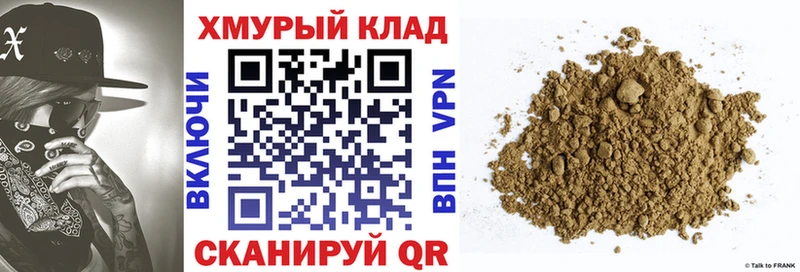 MEGA вход  Ликино-Дулёво  ГЕРОИН белый  что такое наркотик 