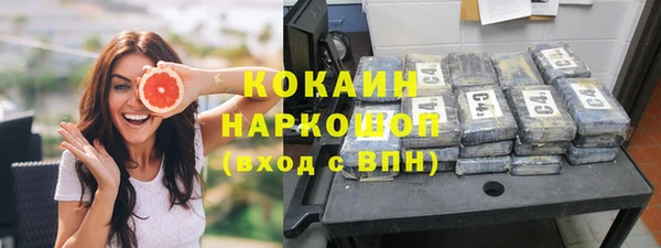 первитин Баксан