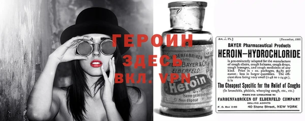 гашишное масло Балахна