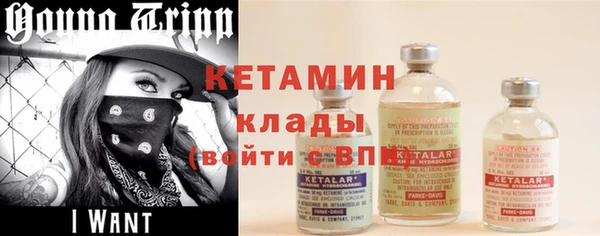 гашишное масло Балахна