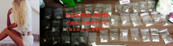 2c-b Балабаново
