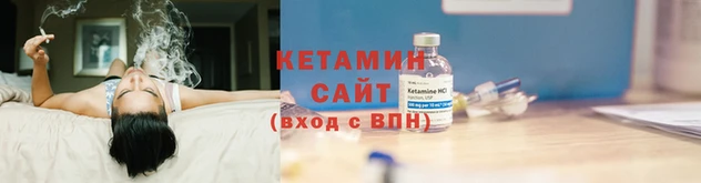 2c-b Балабаново