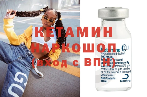 гашишное масло Балахна