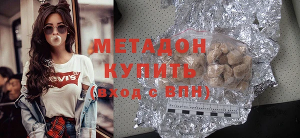 первитин Баксан