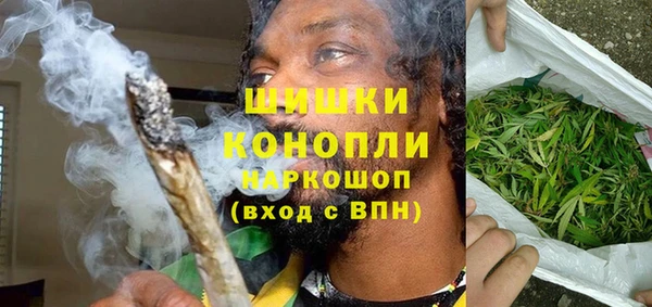 гашишное масло Балахна