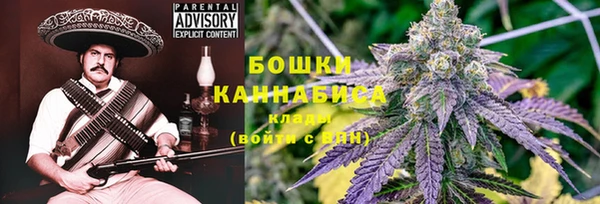 гашишное масло Балахна
