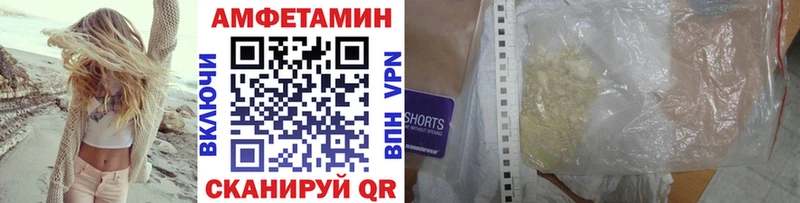 мориарти официальный сайт  Ликино-Дулёво  Первитин мет 